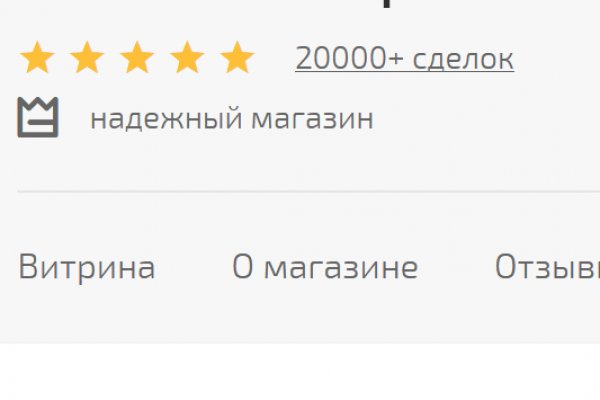 Тор браузер на русском языке для андроида гидра как качать торрент через тор браузер